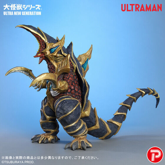 縮圖：Daikaiju Series ULTRA NEW GENERATION SUPER-C.O.V Japan version