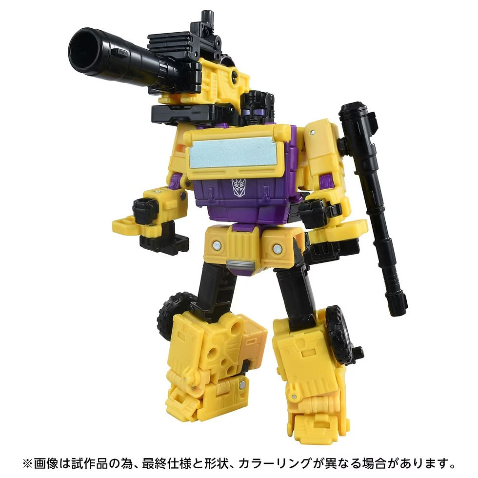 Miniatura: Transformers AOTP-43 Swindle Japan version