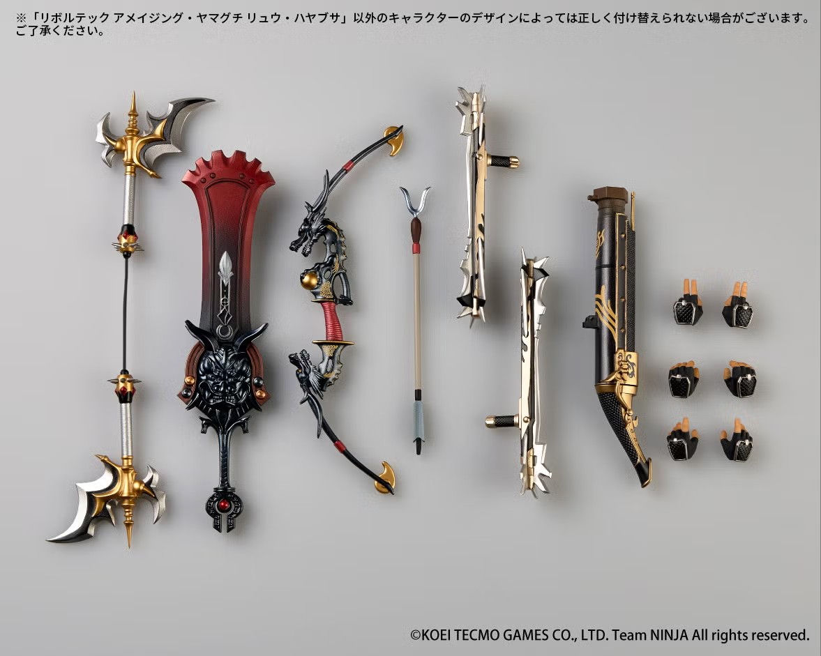 Revoltech Amazing Yamaguchi Ryu Hayabusa Option Parts Expansion Pack