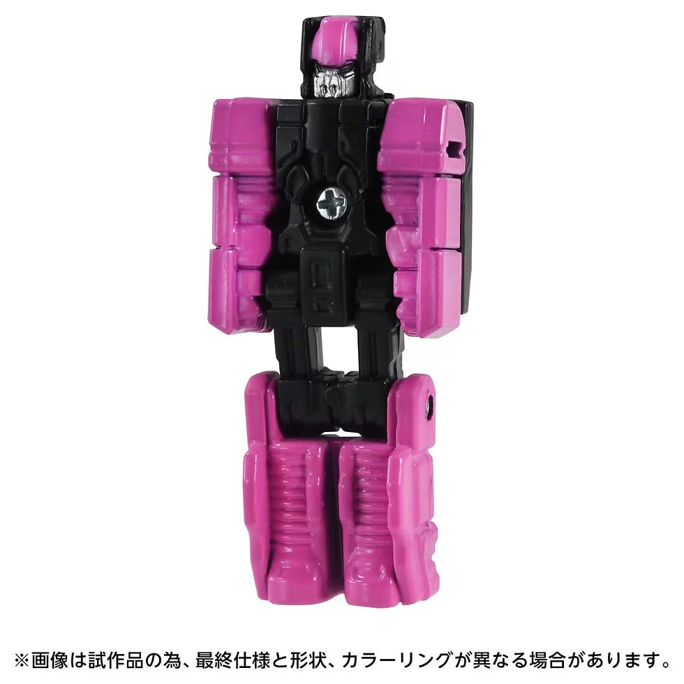 Миниатюра: Transformers AOTP-48 Fangry Japan version