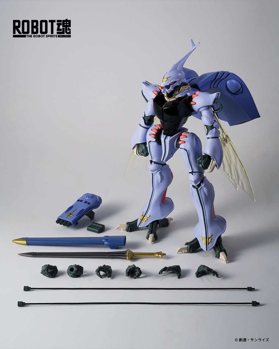 섬네일: THE ROBOT SPIRITS <SIDE AB> Dunbine (H.D.) Japan version