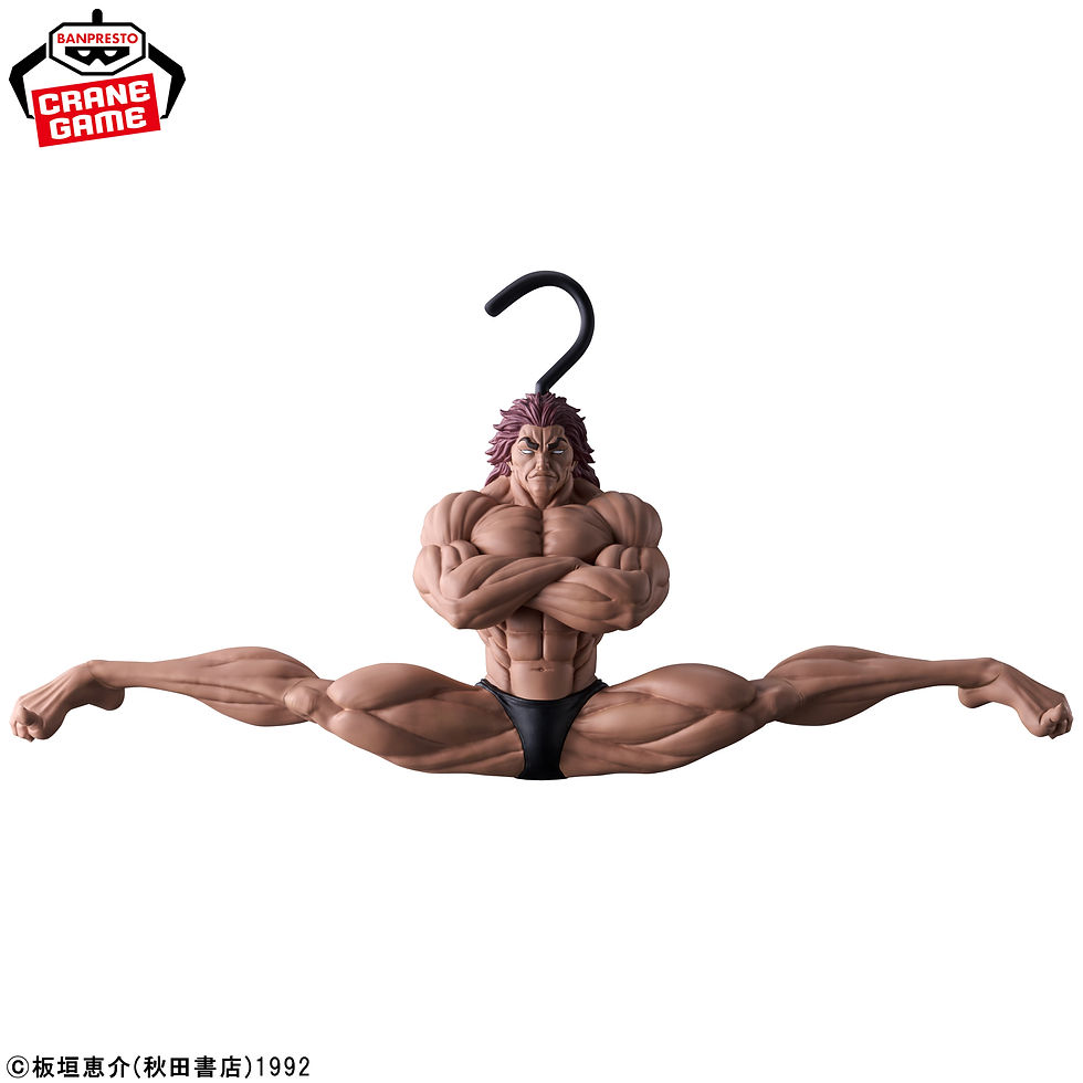 Miniaturbild: Baki Grandista × FigLife!! Yujiro Hanma –“If You Want to Get Stronger, Hang It!"