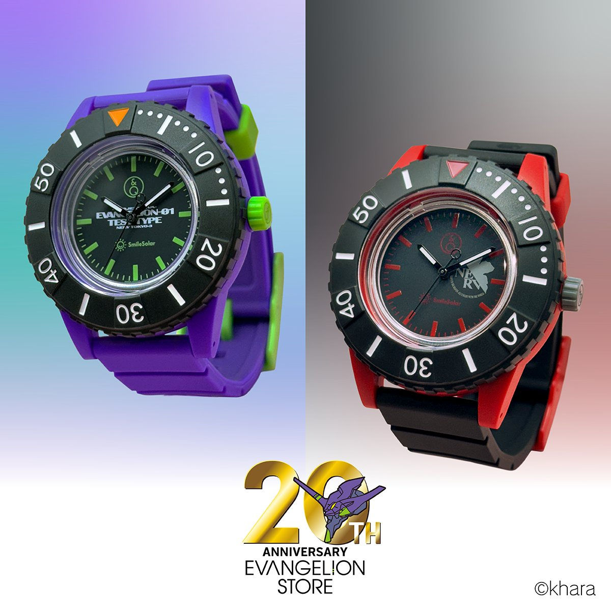 EVA STORE Original Watch: Q&Q SmileSolar EVA STORE 20th Anniv. Japan version