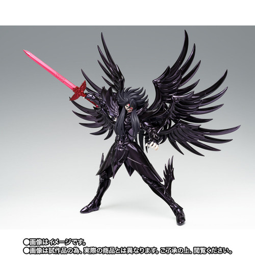 Bandai Saint Cloth Myth EX Hades ~ORIGINAL COLOR EDITION~ Japan