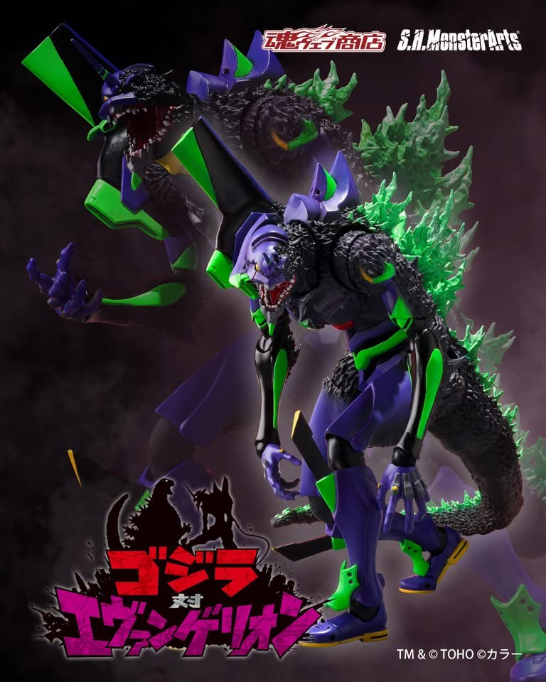 Miniatura: S.H.MonsterArts Evangelion Test Type-01 “G” Awakening Form Japan version