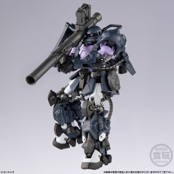 Thumbnail: Gundam Artifact PRO Zaku II High Mobility Type (Black Tri-Stars Custom)