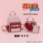 Thumbnail: NARUTO × SAMANTHA VEGA Shoulder bag Japan version