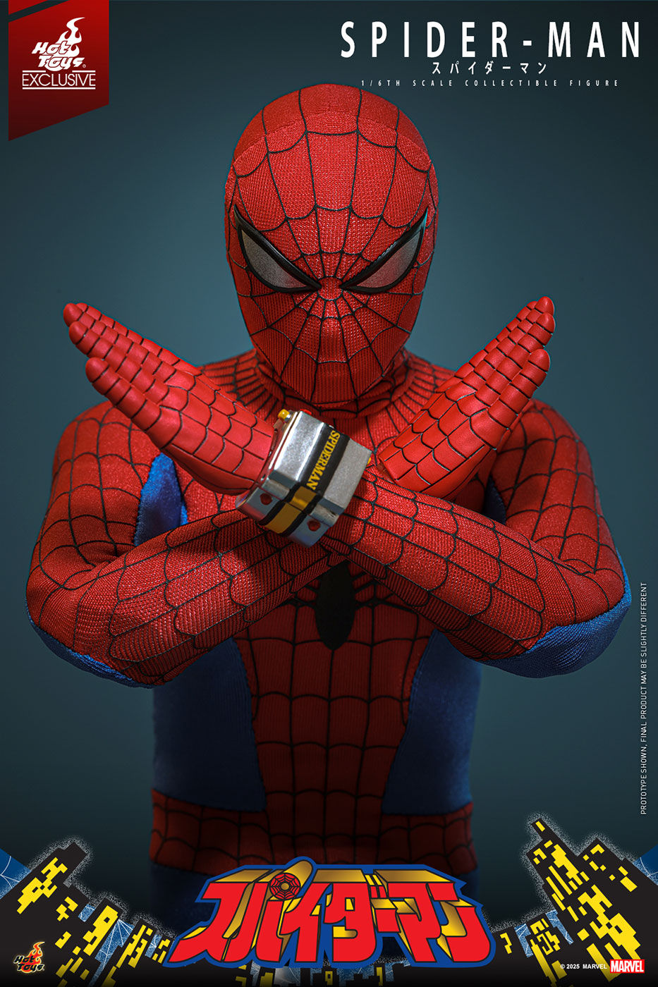 Miniaturbild: Television Masterpiece The Japanese TV Show Spider-Man Spider-Man Japan version