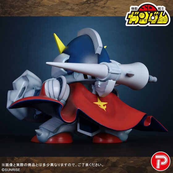 Miniatura: SD Gundam Gaiden Knight Gundam Soft Vinyl Figure Japan version