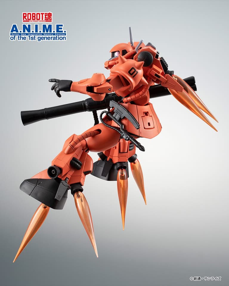 Miniature : ROBOT SPIRITS <SIDE MS> MS-06RP Zaku II High Mobility Prototype ver. A.N.I.M.E.