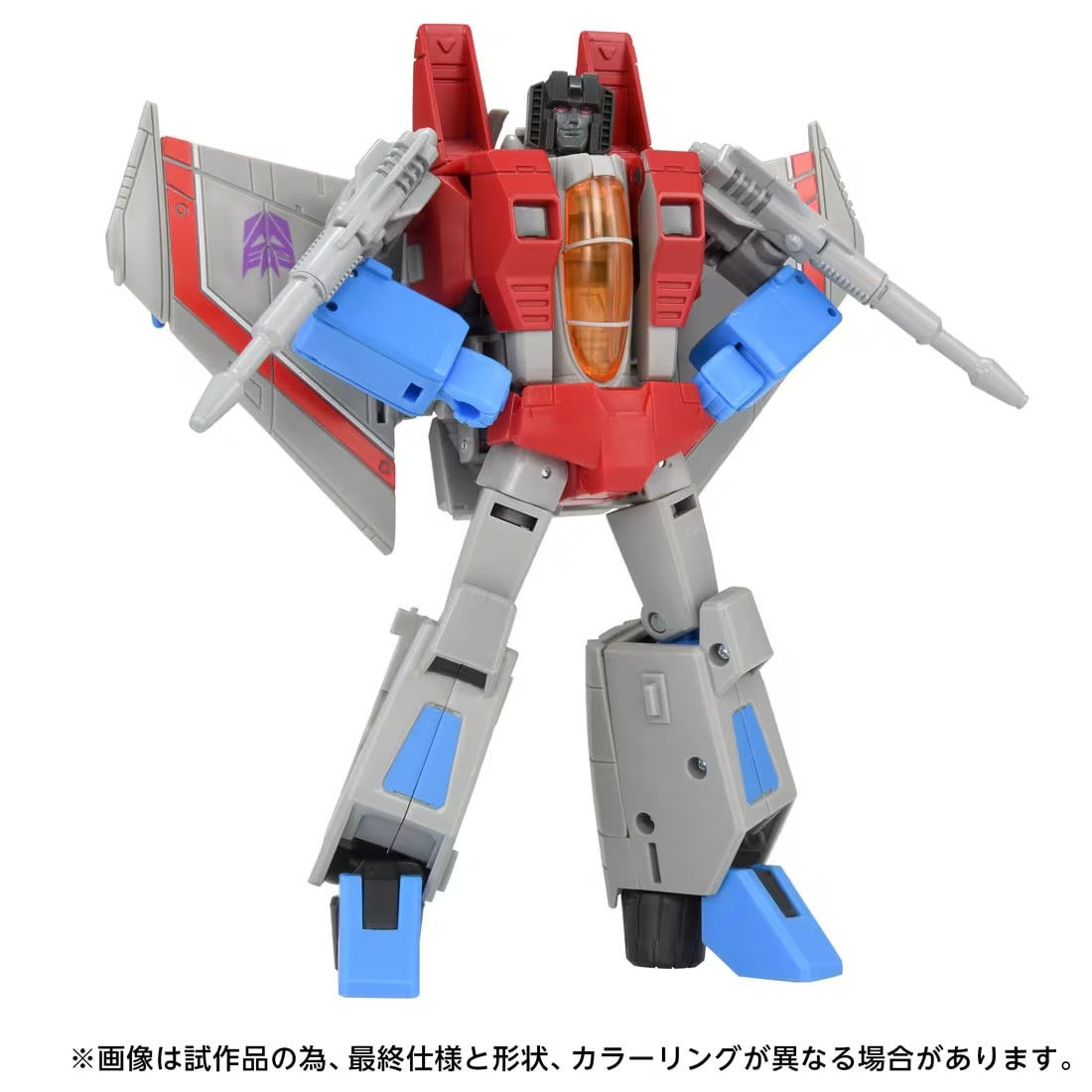 Transformers TS-37 Starscream MTMTE Collection Japan version