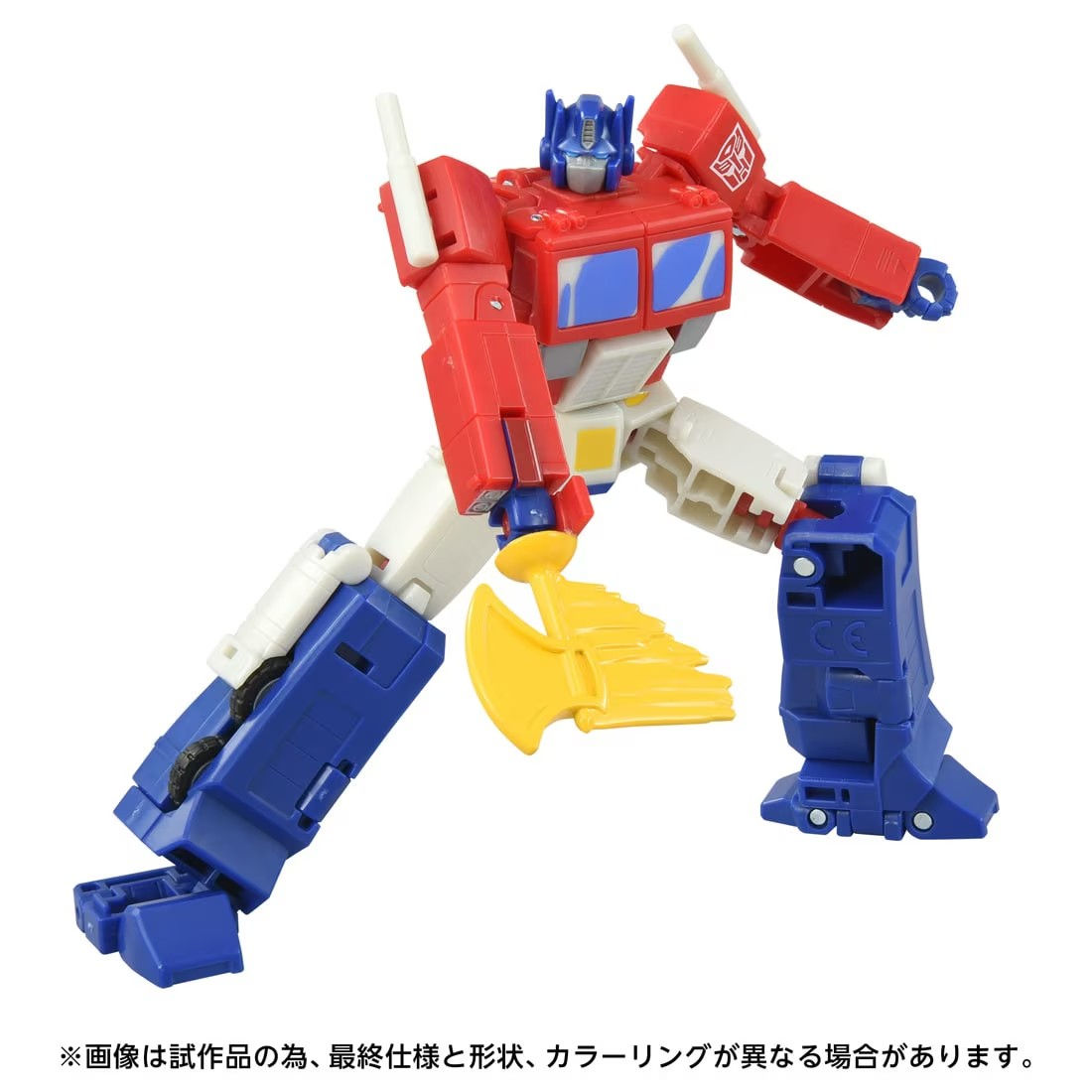 Transformers TS-04 Optimus Prime (Devastation) Japan version