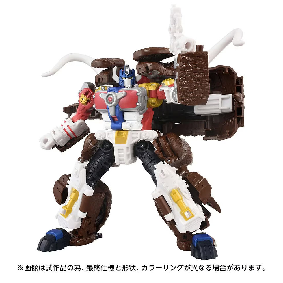 Transformers AOTP-32 Maximal Big Convoy Japan version