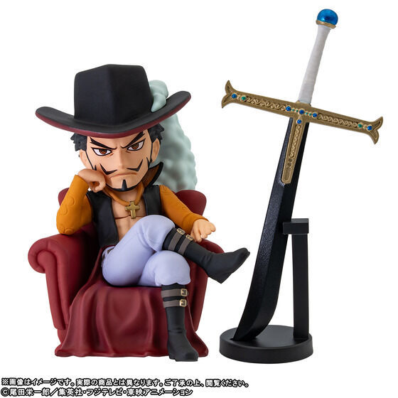 Miniaturbild: One Piece World Collectable Figure Cross Guild Japan version