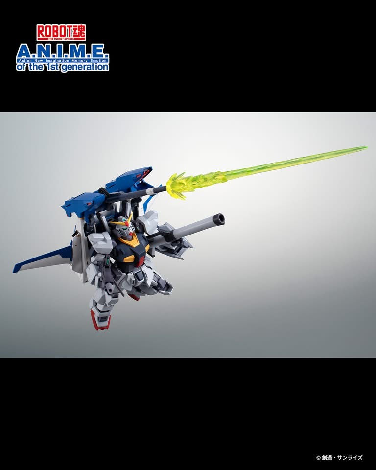 Thumbnail: THE ROBOT SPIRITS <SIDE MS> RX-178+FXA-05D Super Gundam ver. A.N.I.M.E.