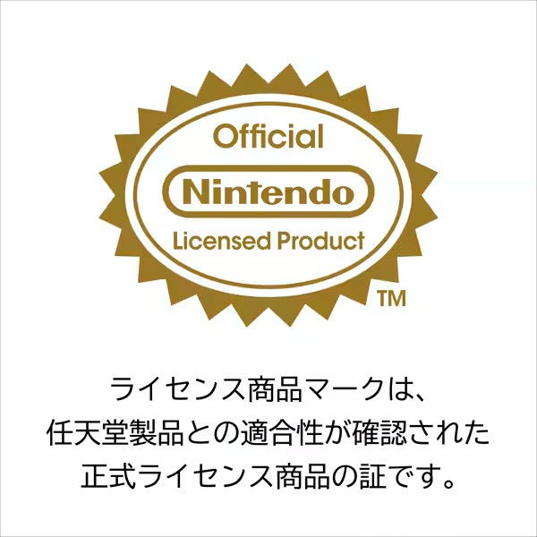 섬네일: HORI Electric OCARINA OF TIME Japan version