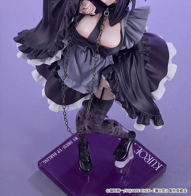 Thumbnail: Shizuku Kuroe: Cosplay by Marin Japan version