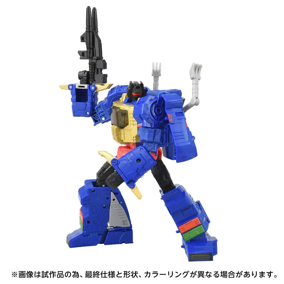 Thumbnail: Transformers AOTP-09 Grimlock (G2 Universe) & Wheelie Japan version