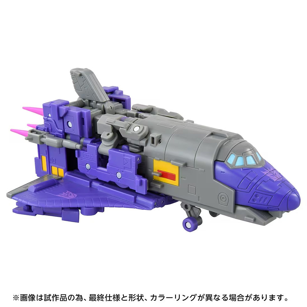 Miniatura: Transformers TS-34 Astrotrain Japan version