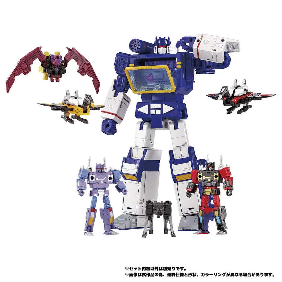 섬네일: Transformers MPG-21 Rumble & Frenzy Japan version