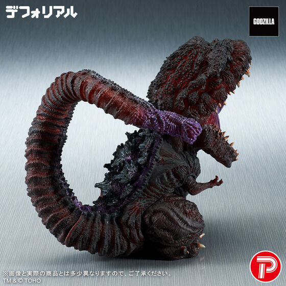 섬네일: DefoReal Godzilla (2016) Awakening Glow-in-the-Dark Ver. Japan version