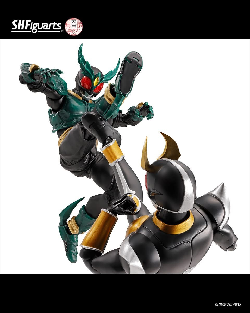 Miniatura: S.H.Figuarts (Shinkocchou Seihou) Kamen Rider Gills Japan version