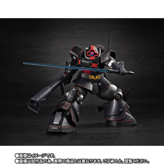 Miniatura: THE ROBOT SPIRITS <SIDE MS> YMS-09 Prototype Dom ver. A.N.I.M.E. ~MS MUSEUM~