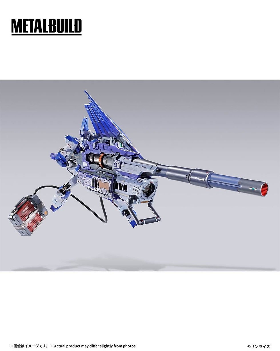 Miniature : METAL BUILD Hyper Mega Bazooka Launcher [METAL BUILD EXPO] Japan version