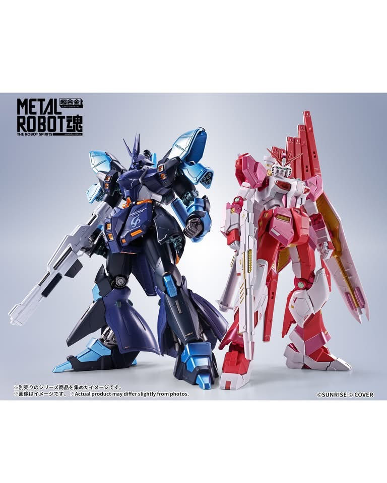 Miniaturbild: METAL ROBOT SPIRITS <SIDE MS> v Gundam (Sakura Miko Ver.) Japan version