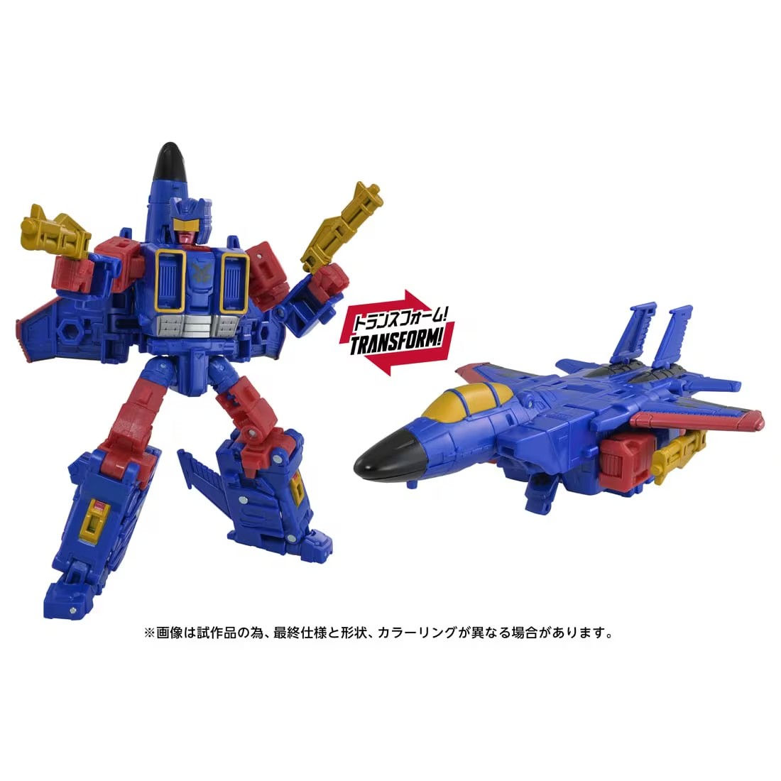 Transformers AOTP-56 Autobot Breakaway Japan version