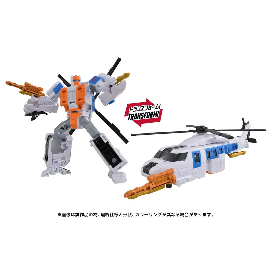 Transformers AOTP-57 Alpha Bravo Japan version