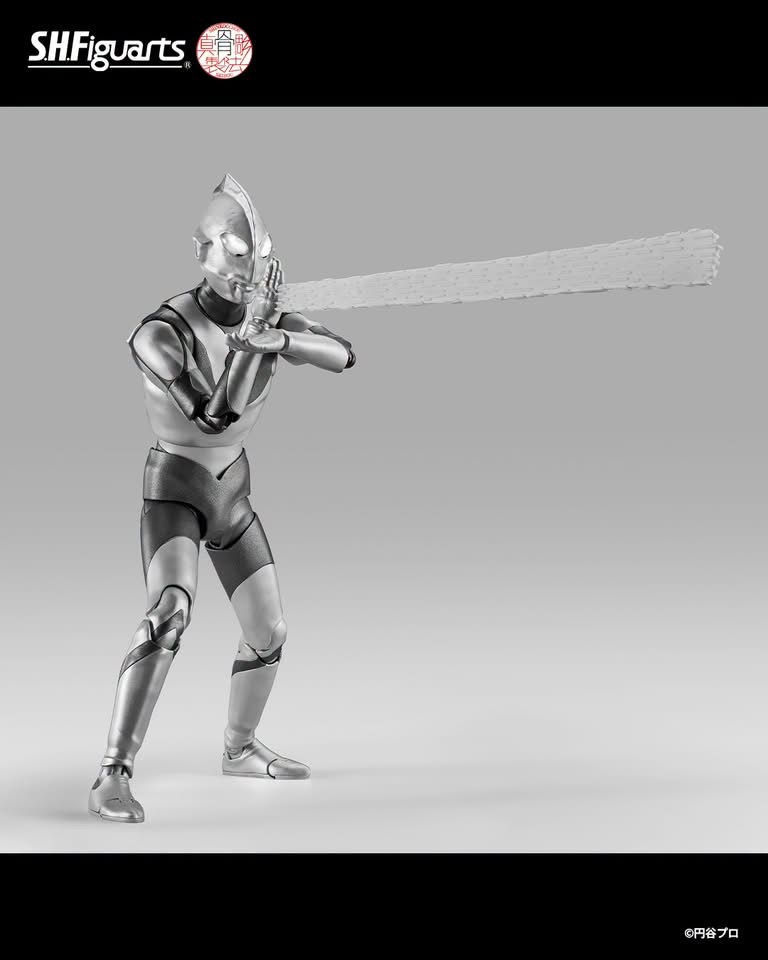 Miniature : S.H.Figuarts (Shinkocchou Seihou) Ultraman (A Type) -The Birth of Ultraman-