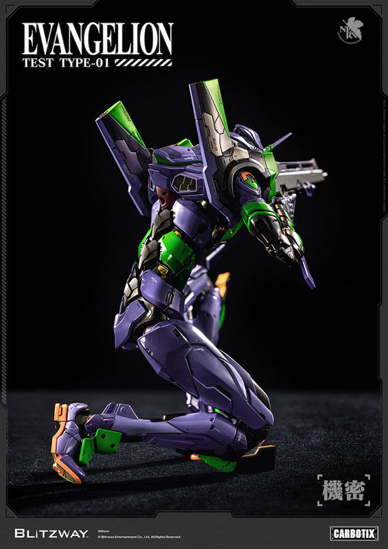 サムネイル： Blitzway CARBOTIX Evangelion Test Type-01