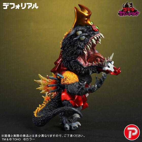 Miniatura: DefoReal Evangelion Unit-02 Beast “G” Mode Metallic Color Ver. Japan version