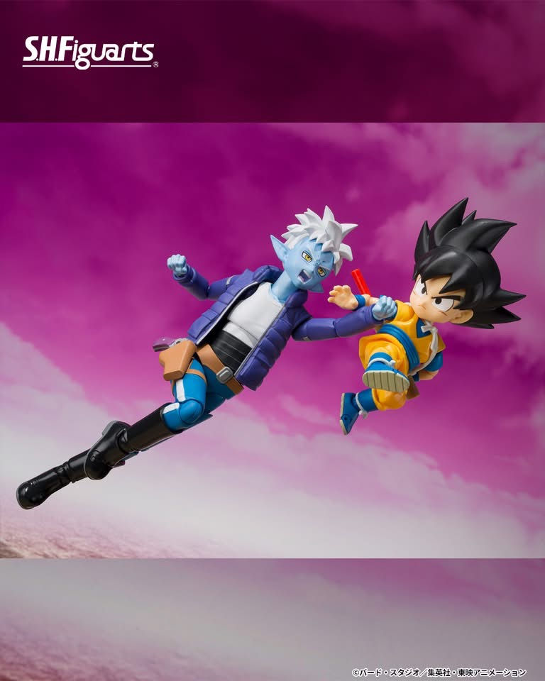 Thumbnail: Bandai S.H.Figuarts Glorio Japan version