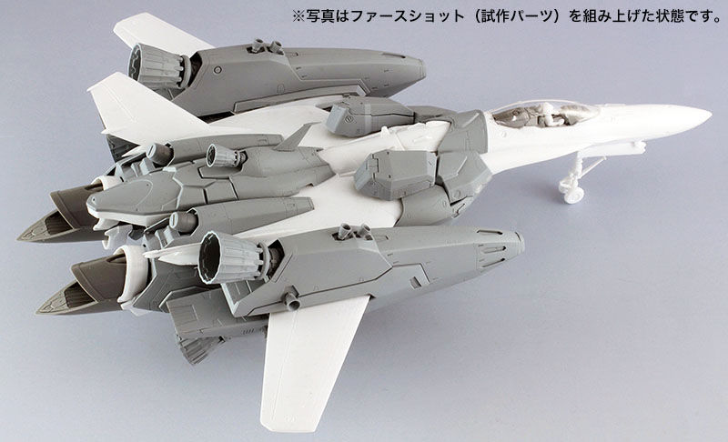 Miniaturbild: Hasegawa 1/72 VF-25F/S Super Messiah “Macross Frontier” Japan version