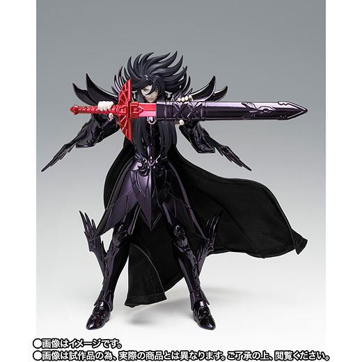 【希少（1000枚限定）】HADES Black l ブラック・メタル Bandai Saint Cloth Myth EX Hades ~ORIGINAL COLOR EDITION~ Japan