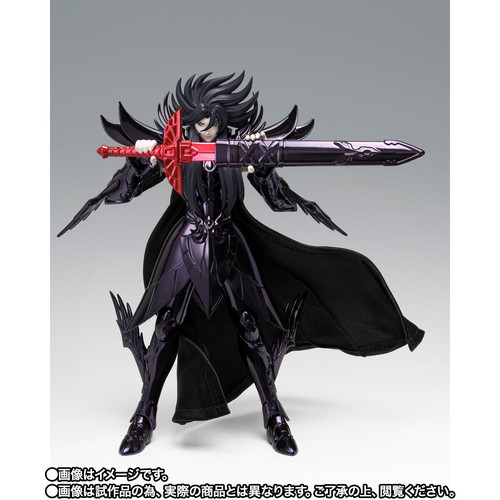 Bandai Saint Cloth Myth EX Hades ~ORIGINAL COLOR EDITION~ Japan