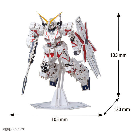 Thumbnail: Paper Art si-gu-mi PRO RX-0 Unicorn Gundam Japan version