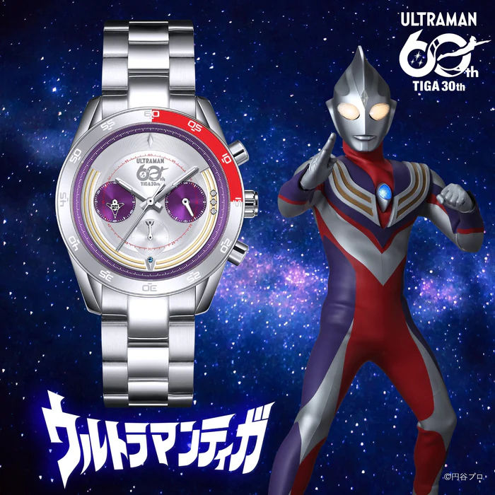 Ultraman Tiga 30th Anniversary Chronograph Watch Japan version