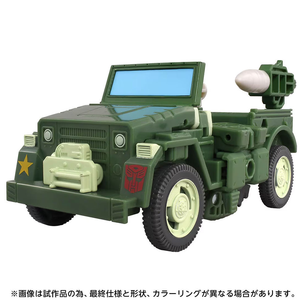 섬네일: Transformers TS-26 Hound MTMTE Collection Japan version