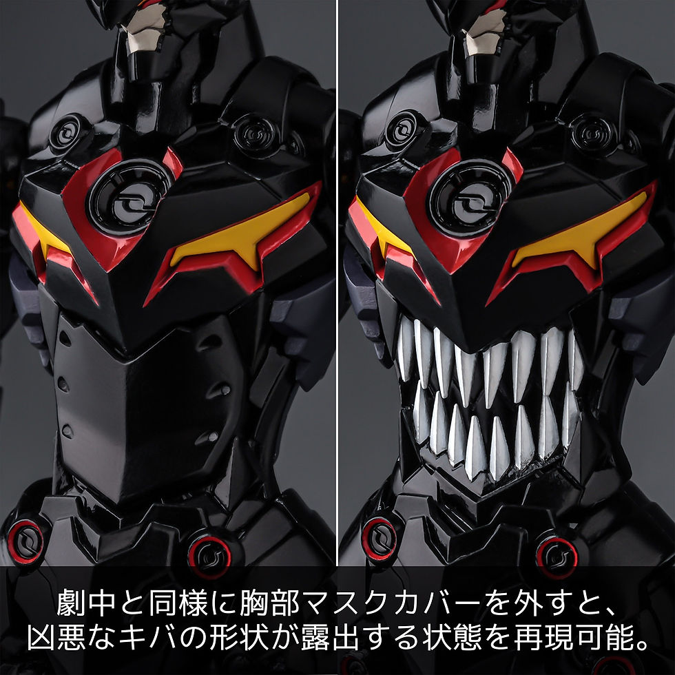 Thumbnail: Sentinel Plaiobot Lazengann Japan version