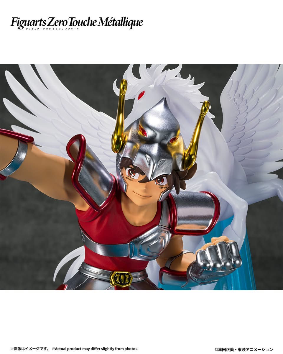 Thumbnail: Figuarts ZERO Touche Metallique Pegasus Seiya (First Bronze Cloth) Japan version