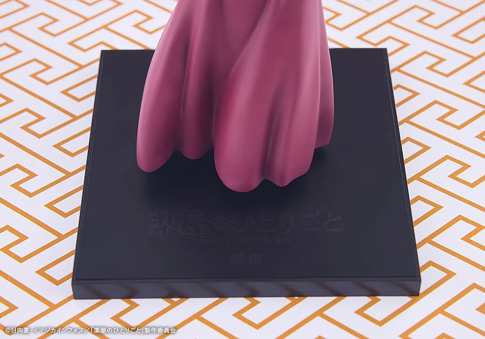 Miniatura: KOTOBUKIYA OSHI WORKS Maomao Japan version