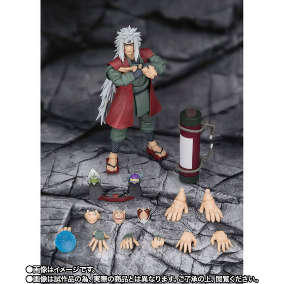 Thumbnail: S.H.Figuarts Jiraiya -Hidden Leaf Heroic Master Sage- (Sage Mode Set)