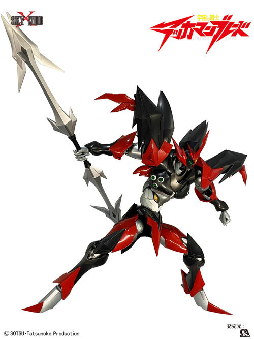 Miniature : Tekkaman Blade Tekkaman Evil [Limited First Edition] Japan version
