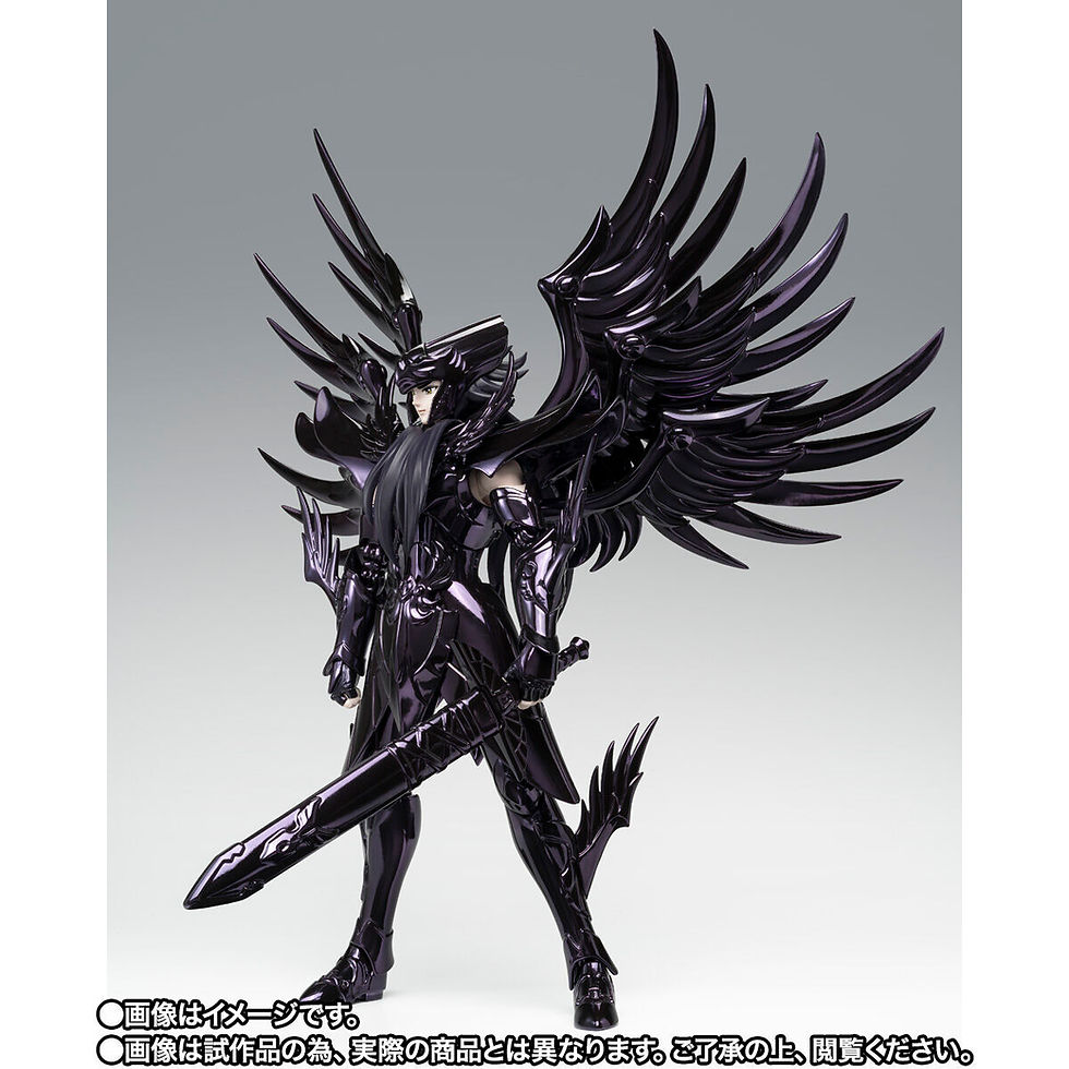 Thumbnail: Bandai Saint Cloth Myth EX Hades ~ORIGINAL COLOR EDITION~ Japan version