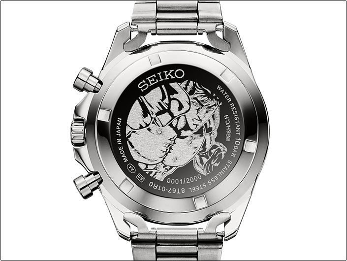 Thumbnail: Fist of the North Star × SEIKO Collaboration Watch Japan version
