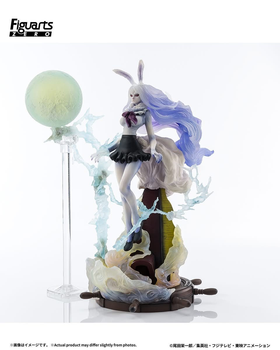 섬네일: Figuarts ZERO [Extra Battle] Carrot Sulong Japan version