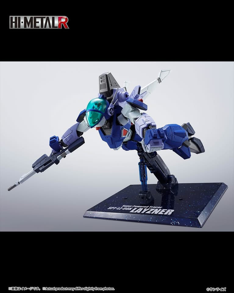 Miniaturbild: HI-METAL R Layzner Japan version